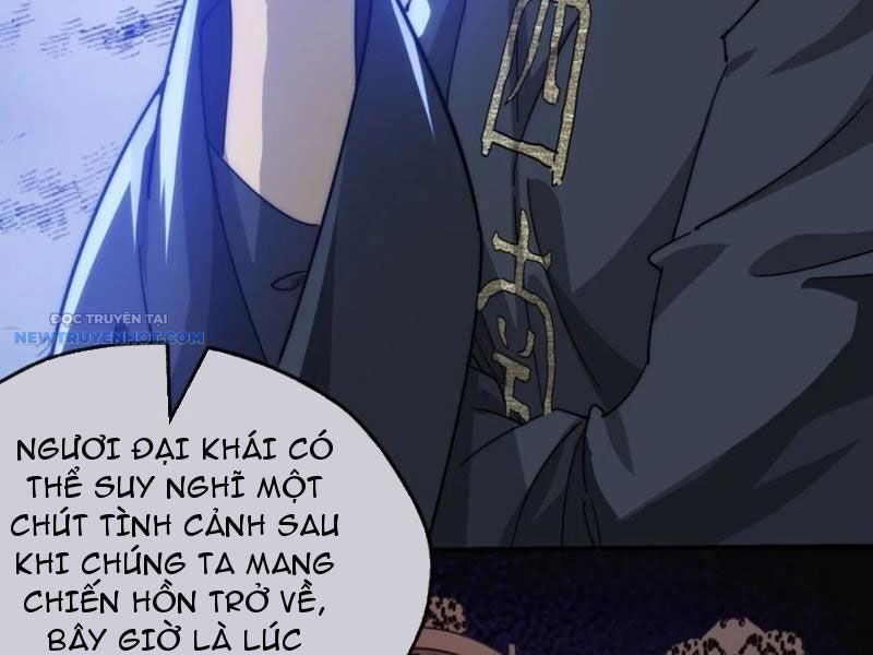 Mời Công Tử Trảm Yêu Chap 108 - Next Chap 109