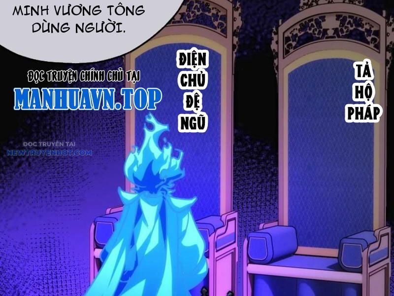 Mời Công Tử Trảm Yêu Chap 108 - Next Chap 109