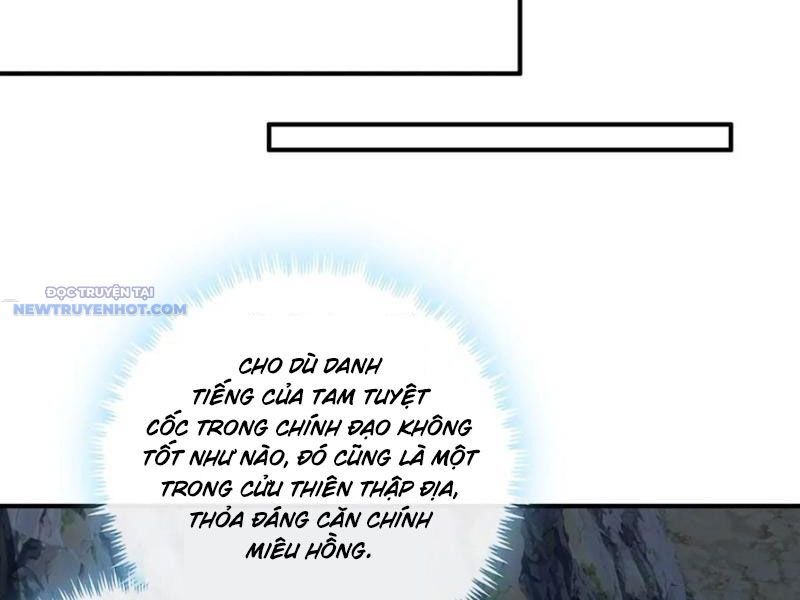 Mời Công Tử Trảm Yêu Chap 108 - Next Chap 109