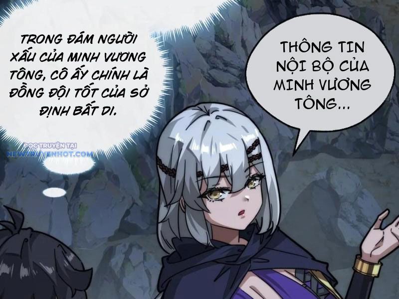 Mời Công Tử Trảm Yêu Chap 108 - Next Chap 109