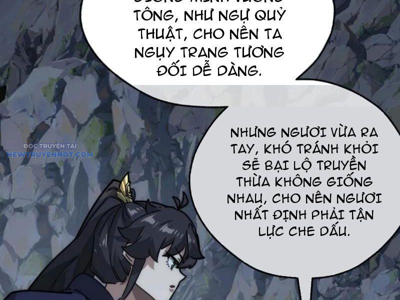 Mời Công Tử Trảm Yêu Chap 108 - Next Chap 109