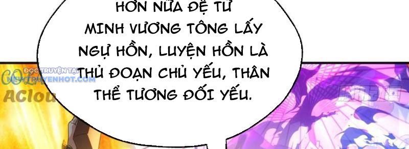 Mời Công Tử Trảm Yêu Chap 108 - Next Chap 109