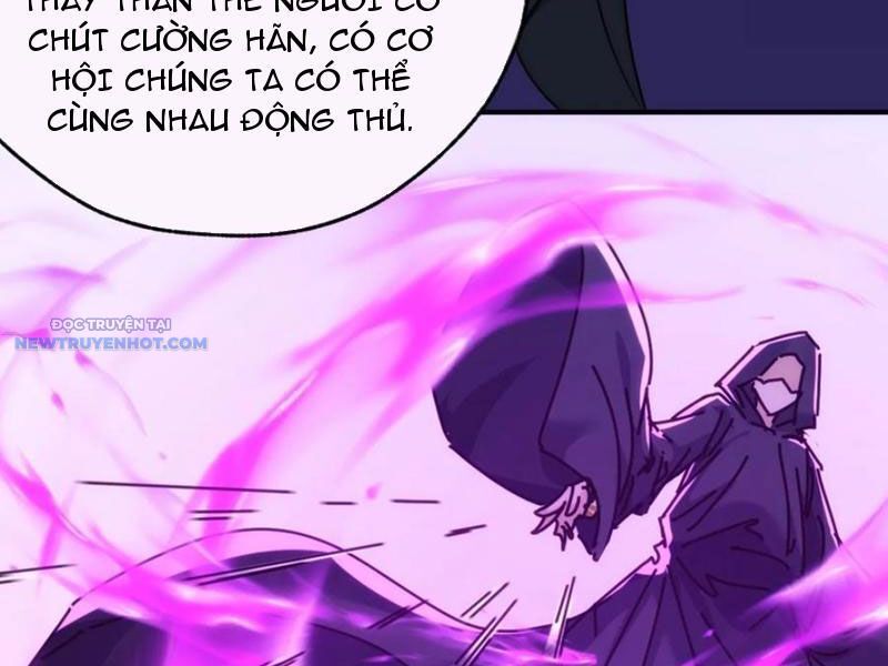 Mời Công Tử Trảm Yêu Chap 108 - Next Chap 109