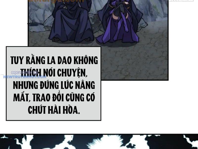 Mời Công Tử Trảm Yêu Chap 108 - Next Chap 109