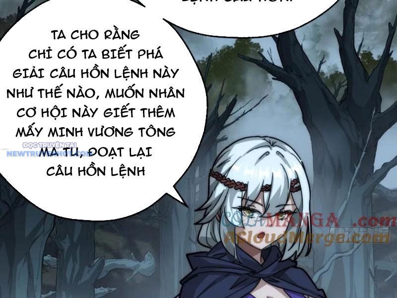 Mời Công Tử Trảm Yêu Chap 108 - Next Chap 109