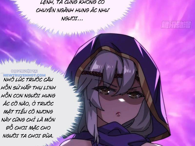 Mời Công Tử Trảm Yêu Chap 108 - Next Chap 109