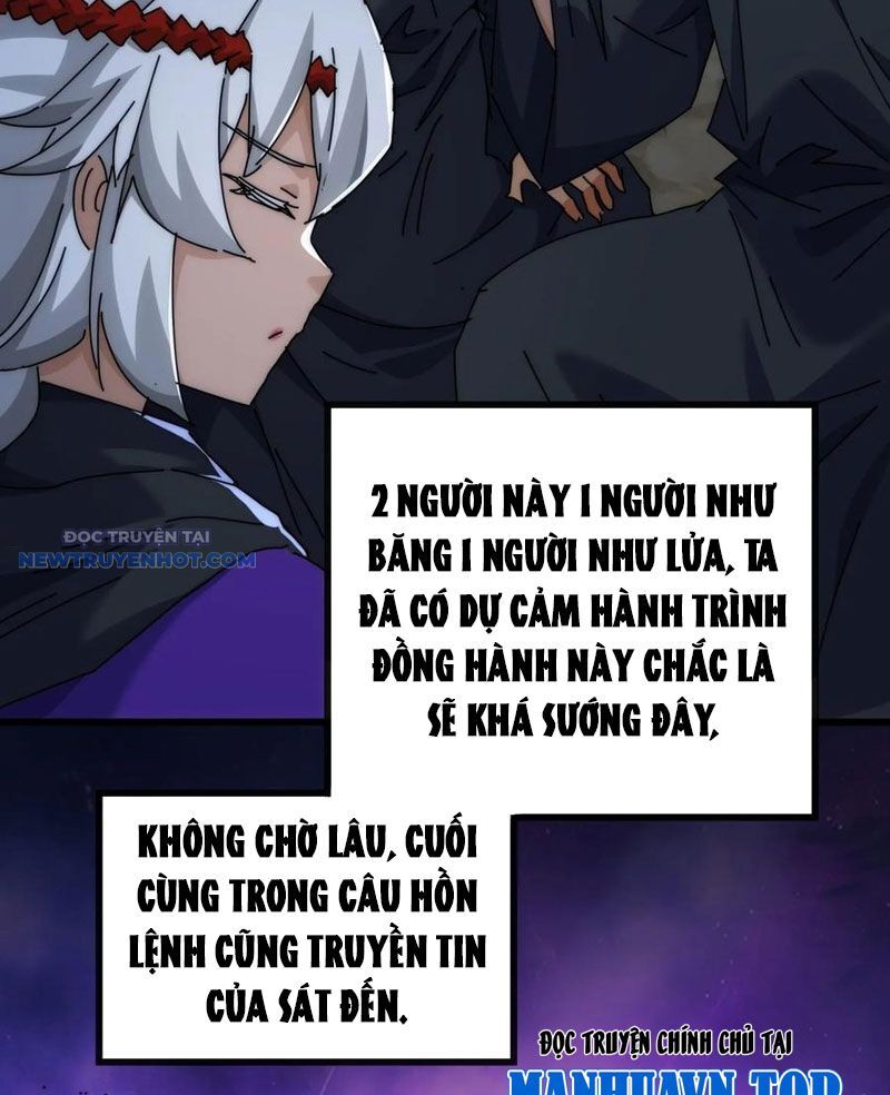 Mời Công Tử Trảm Yêu Chap 109 - Next Chap 110