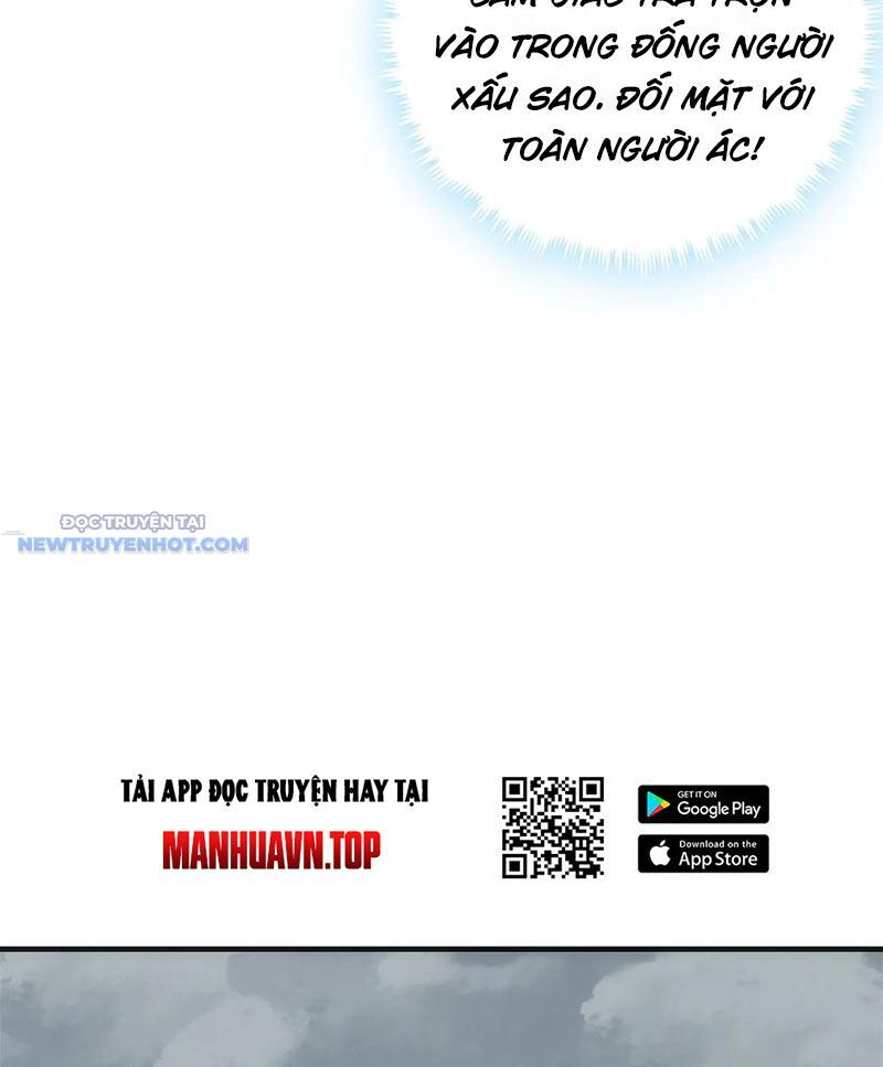 Mời Công Tử Trảm Yêu Chap 109 - Next Chap 110