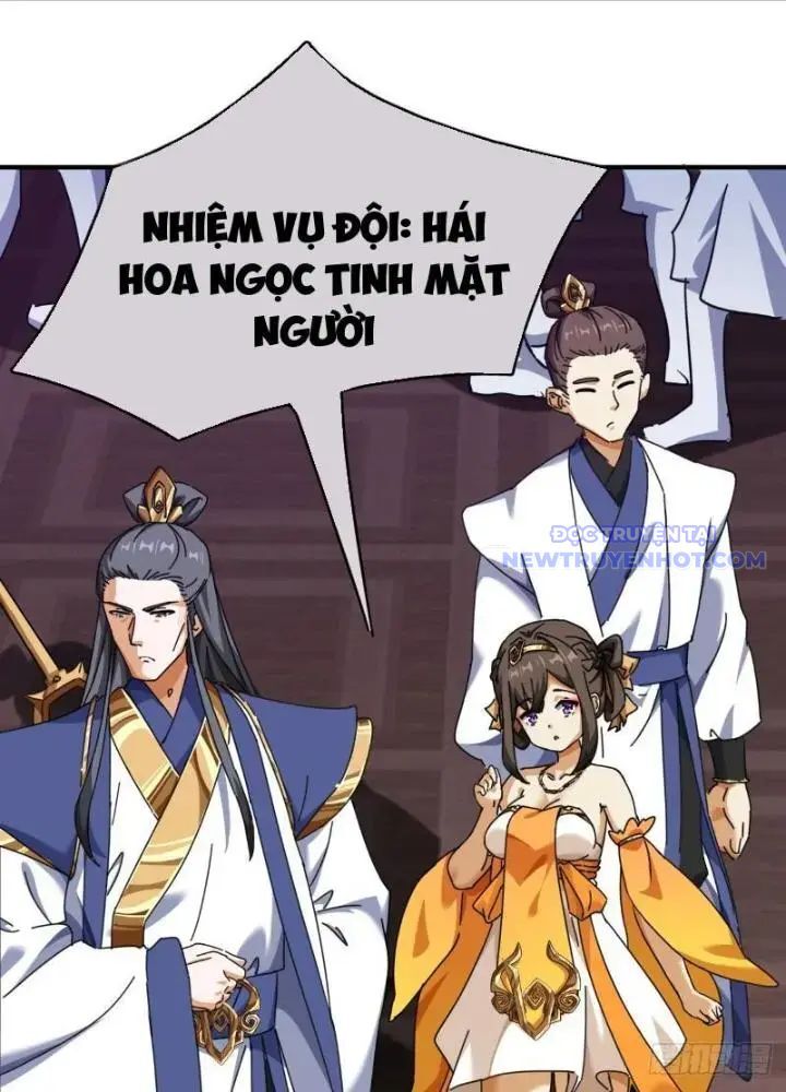 Mời Công Tử Trảm Yêu Chap 11 - Next Chap 12