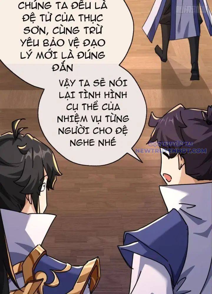 Mời Công Tử Trảm Yêu Chap 11 - Next Chap 12