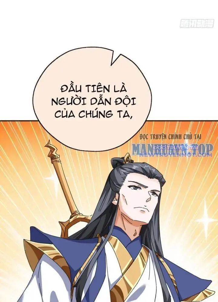 Mời Công Tử Trảm Yêu Chap 11 - Next Chap 12