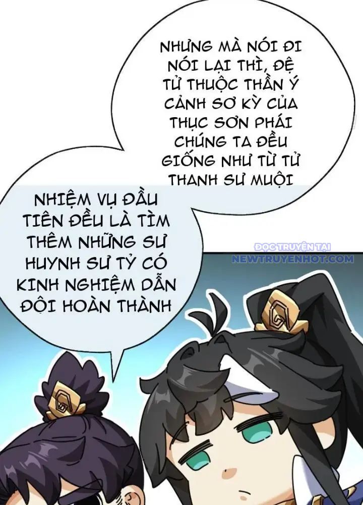 Mời Công Tử Trảm Yêu Chap 11 - Next Chap 12