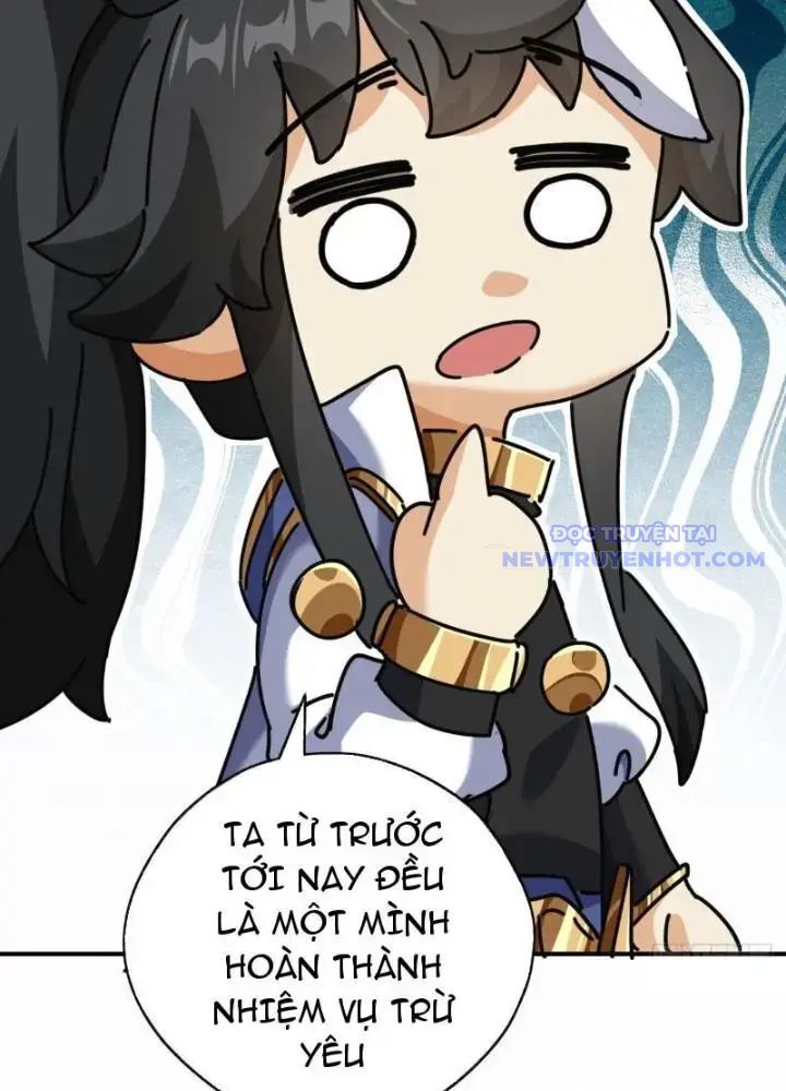 Mời Công Tử Trảm Yêu Chap 11 - Next Chap 12