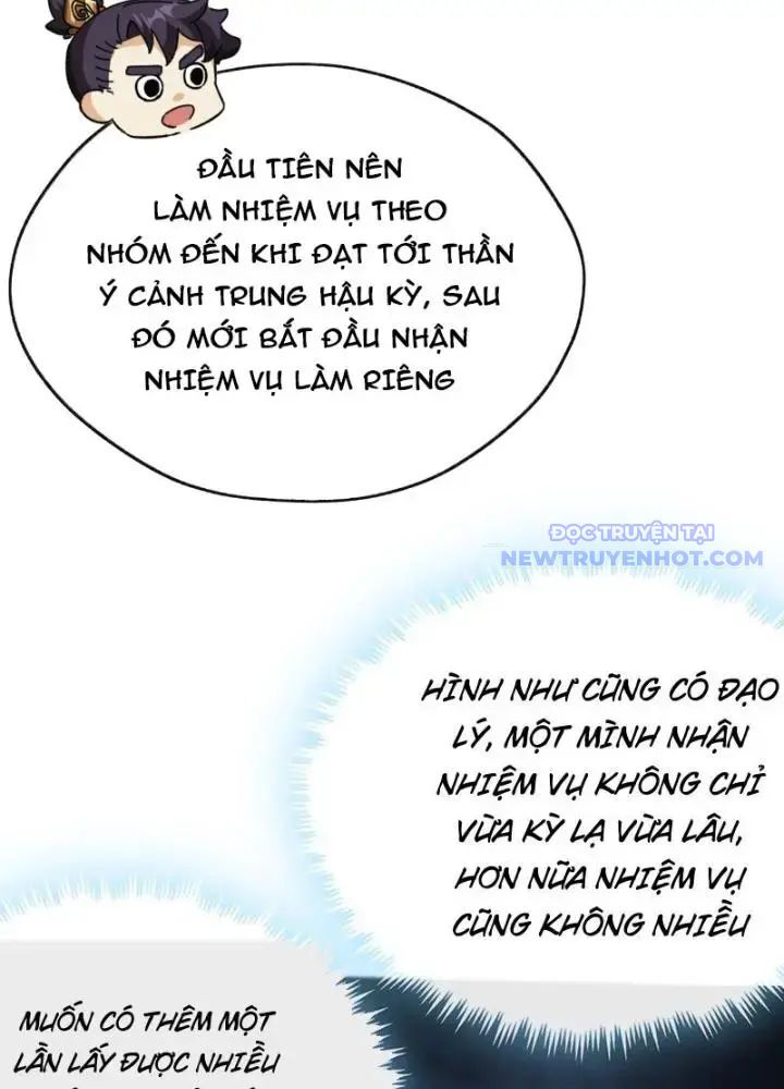 Mời Công Tử Trảm Yêu Chap 11 - Next Chap 12