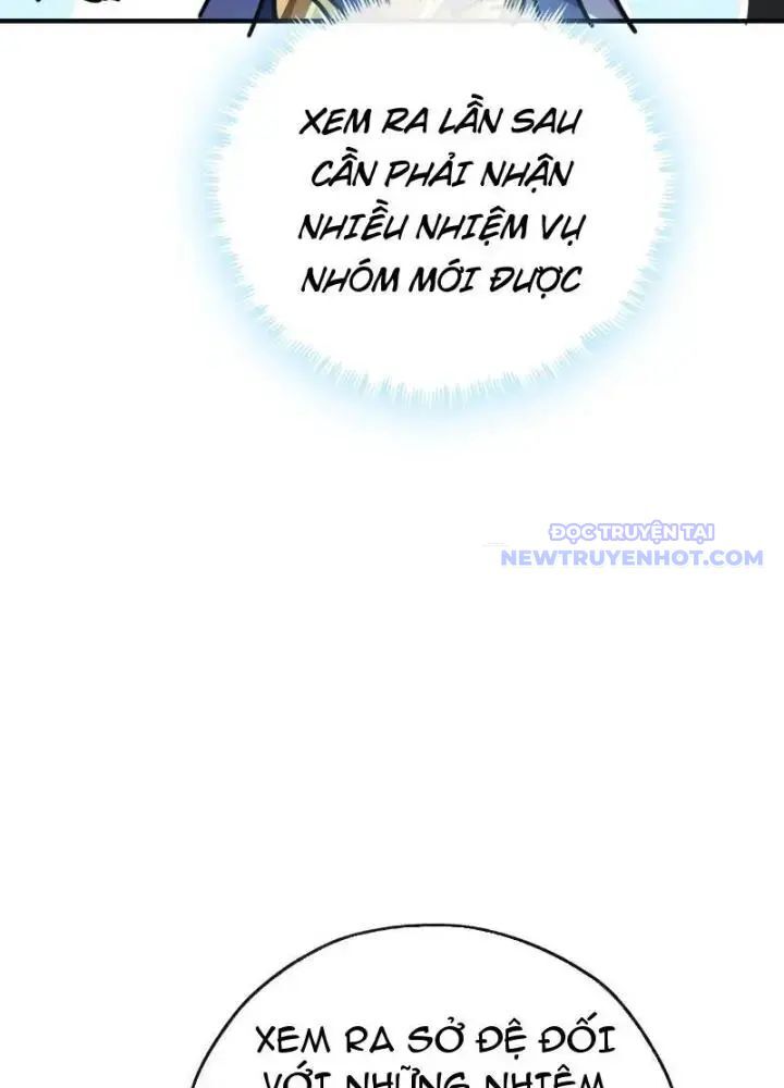 Mời Công Tử Trảm Yêu Chap 11 - Next Chap 12