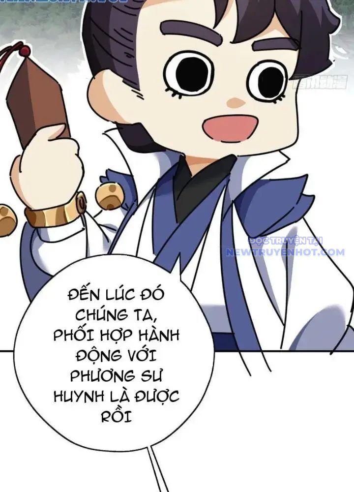 Mời Công Tử Trảm Yêu Chap 11 - Next Chap 12