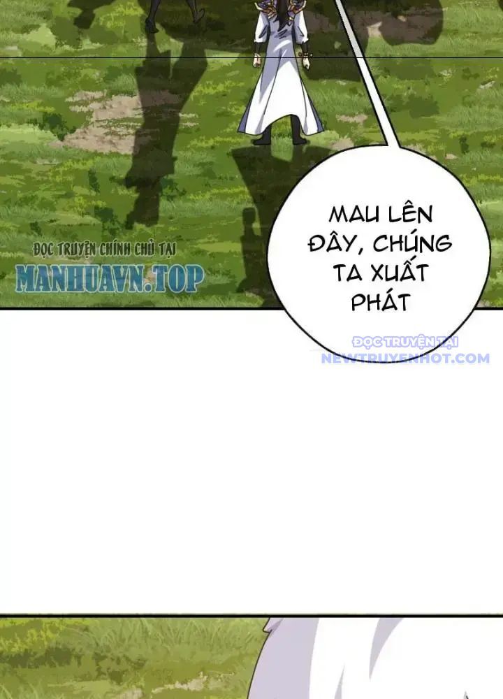 Mời Công Tử Trảm Yêu Chap 11 - Next Chap 12