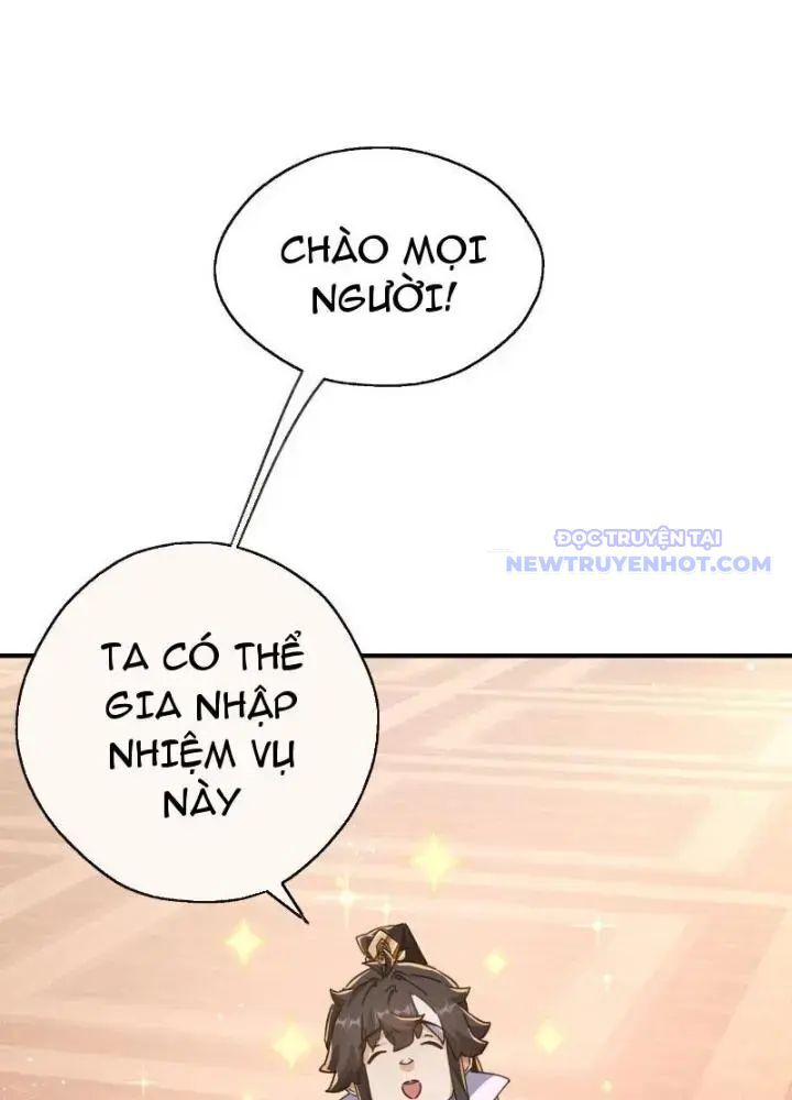 Mời Công Tử Trảm Yêu Chap 11 - Next Chap 12