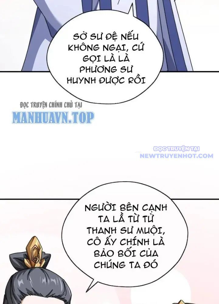 Mời Công Tử Trảm Yêu Chap 11 - Next Chap 12