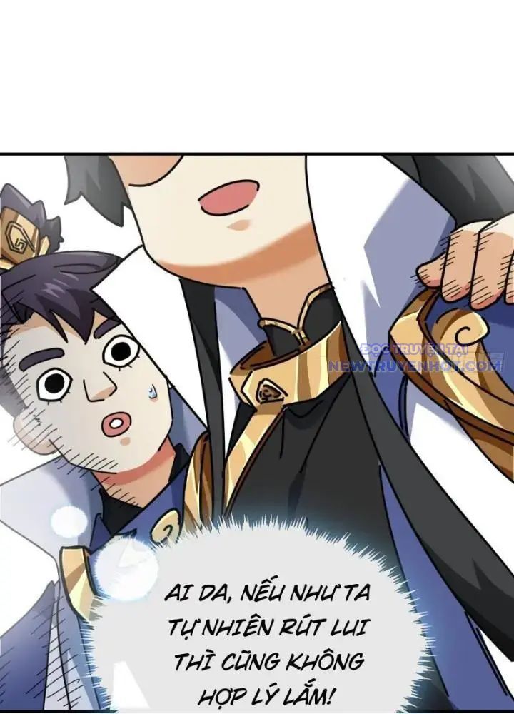 Mời Công Tử Trảm Yêu Chap 11 - Next Chap 12