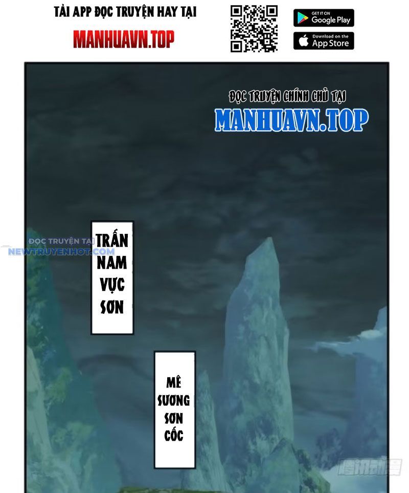 Mời Công Tử Trảm Yêu Chap 110 - Next Chap 111