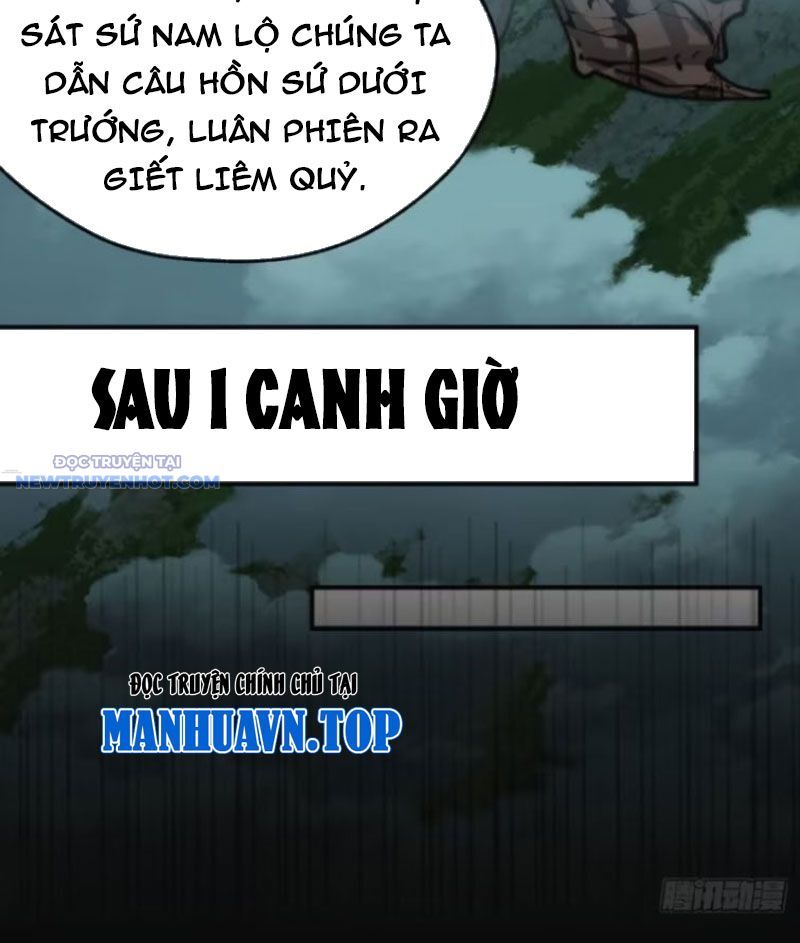 Mời Công Tử Trảm Yêu Chap 110 - Next Chap 111
