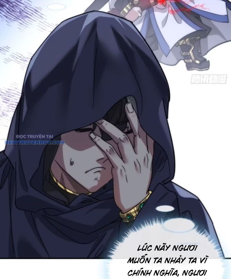 Mời Công Tử Trảm Yêu Chap 110 - Next Chap 111