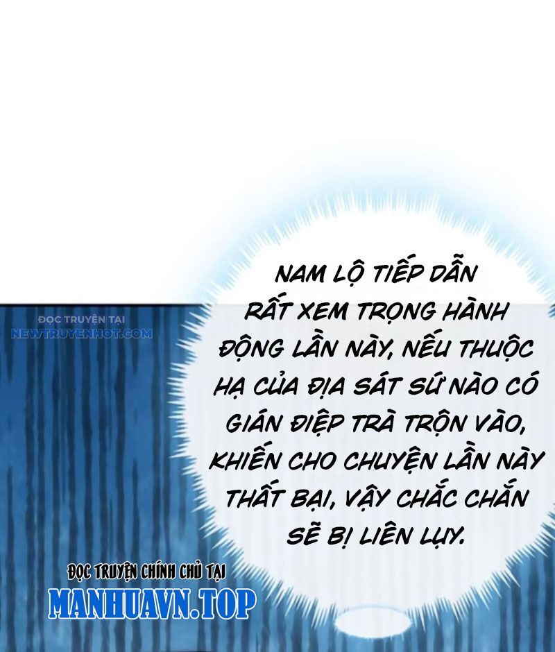 Mời Công Tử Trảm Yêu Chap 110 - Next Chap 111