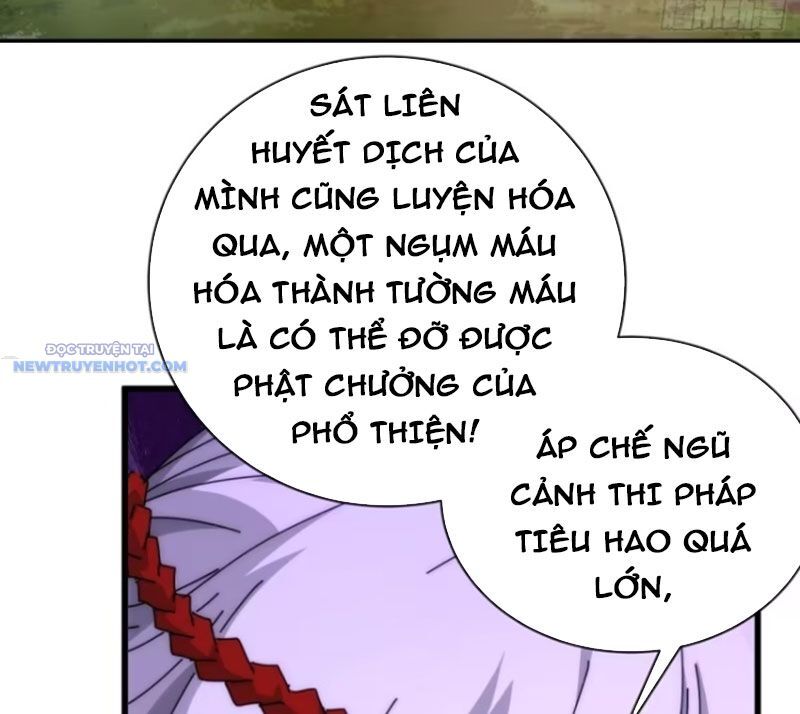 Mời Công Tử Trảm Yêu Chap 111 - Next Chap 112