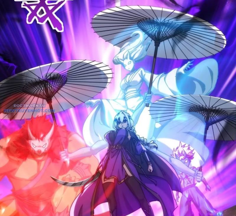 Mời Công Tử Trảm Yêu Chap 111 - Next Chap 112