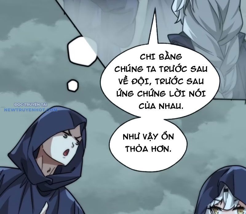 Mời Công Tử Trảm Yêu Chap 112 - Next Chap 113