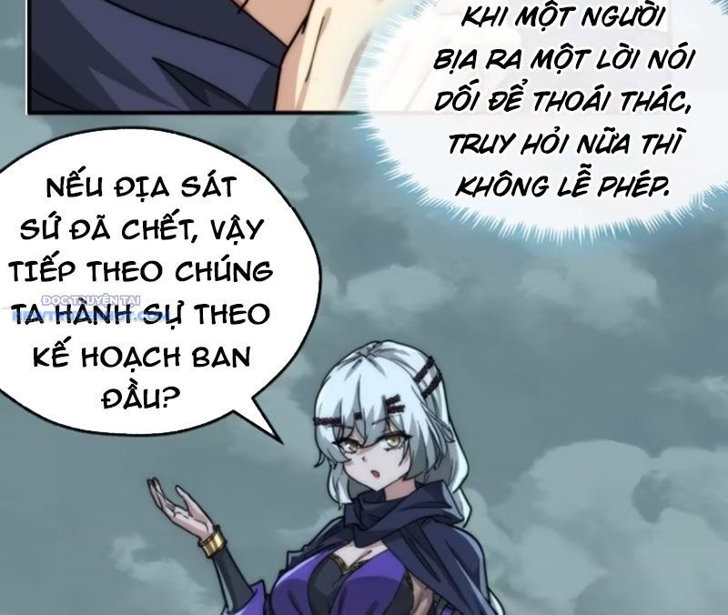 Mời Công Tử Trảm Yêu Chap 112 - Next Chap 113