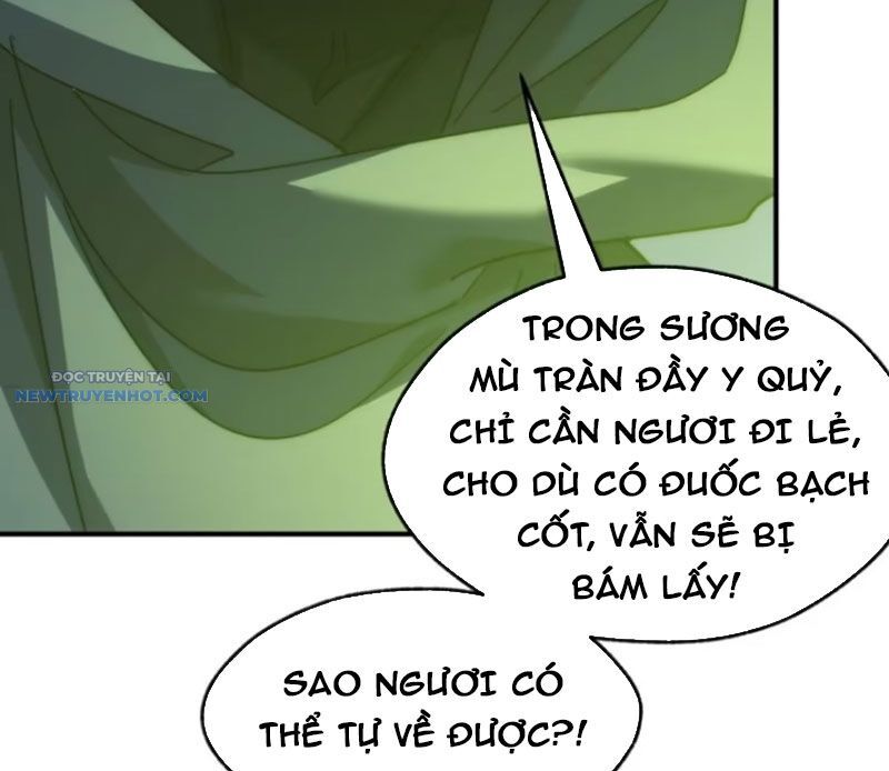 Mời Công Tử Trảm Yêu Chap 112 - Next Chap 113