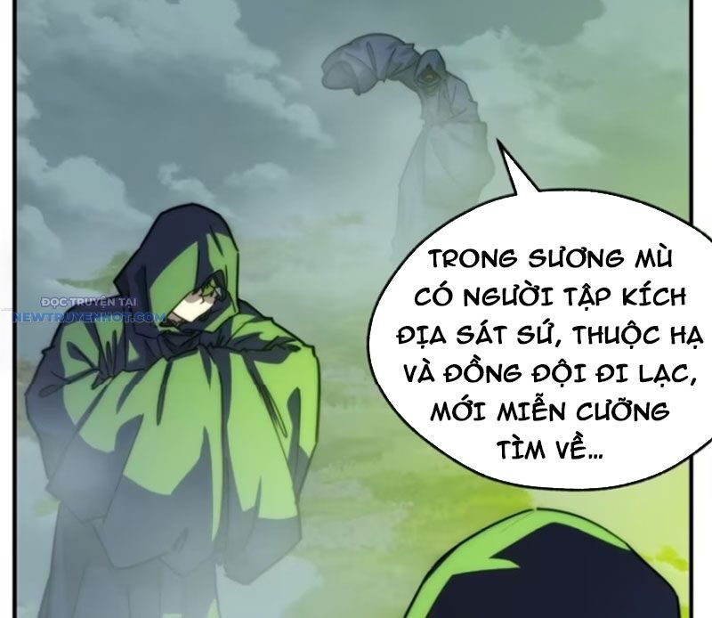 Mời Công Tử Trảm Yêu Chap 112 - Next Chap 113