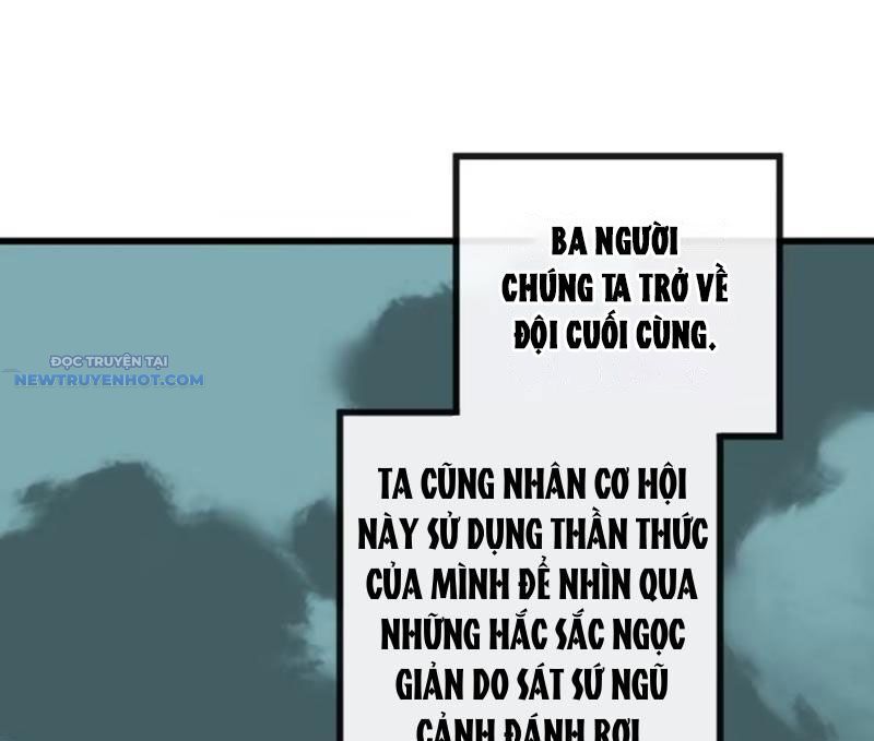 Mời Công Tử Trảm Yêu Chap 113 - Next Chap 114