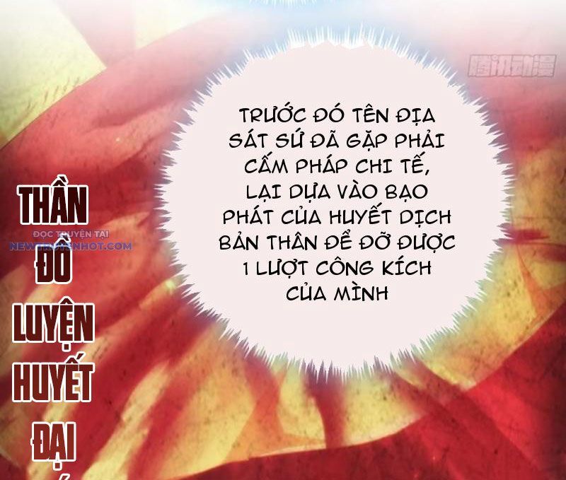 Mời Công Tử Trảm Yêu Chap 113 - Next Chap 114