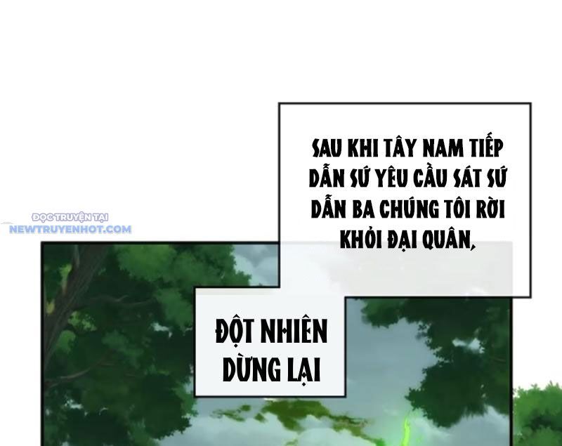 Mời Công Tử Trảm Yêu Chap 114 - Next Chap 115