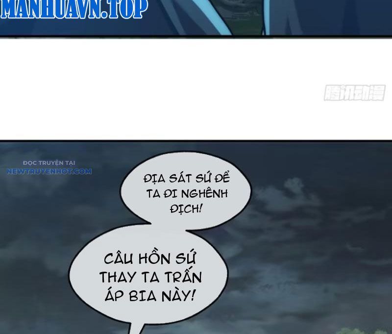 Mời Công Tử Trảm Yêu Chap 114 - Next Chap 115