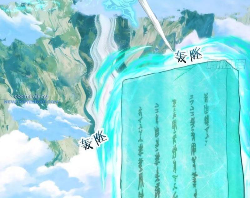 Mời Công Tử Trảm Yêu Chap 114 - Next Chap 115