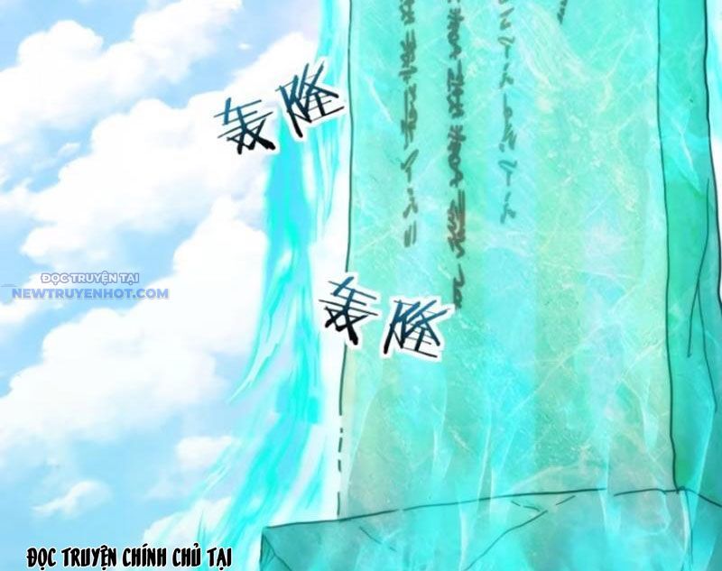 Mời Công Tử Trảm Yêu Chap 114 - Next Chap 115