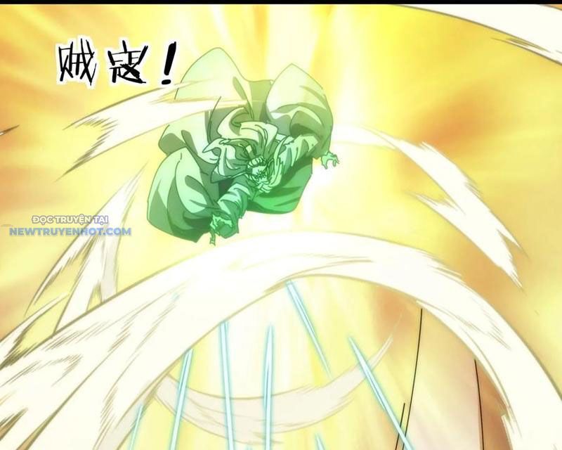 Mời Công Tử Trảm Yêu Chap 115 - Next Chap 116