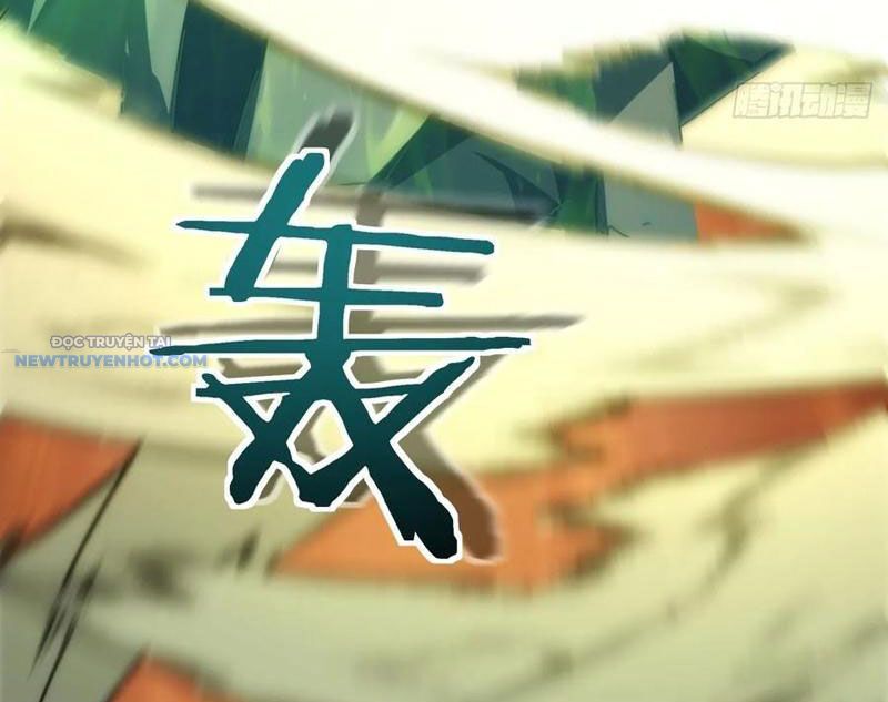 Mời Công Tử Trảm Yêu Chap 115 - Next Chap 116