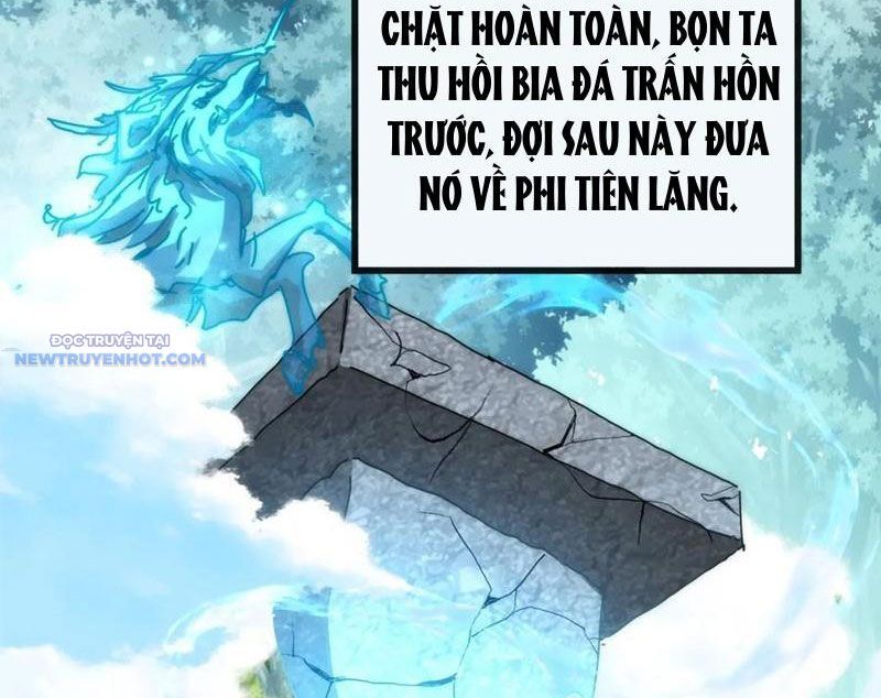 Mời Công Tử Trảm Yêu Chap 115 - Next Chap 116