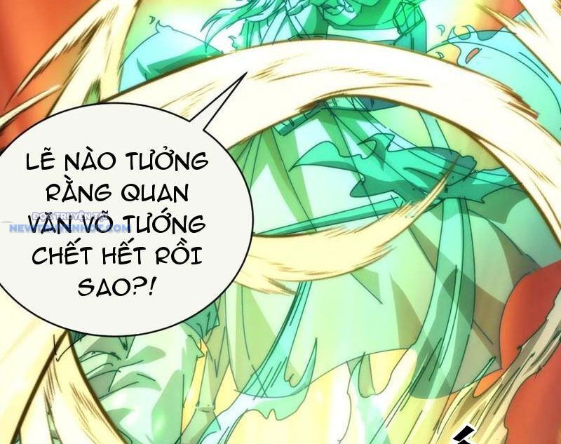 Mời Công Tử Trảm Yêu Chap 115 - Next Chap 116