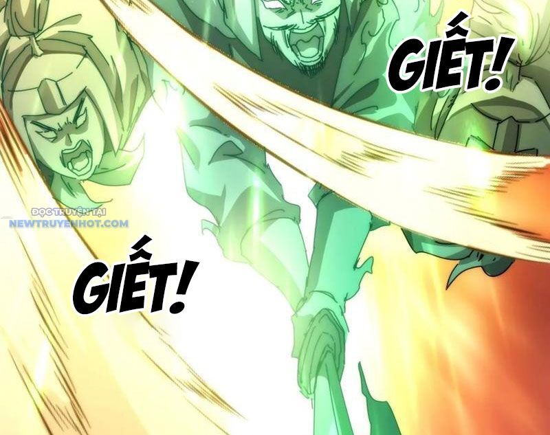 Mời Công Tử Trảm Yêu Chap 115 - Next Chap 116