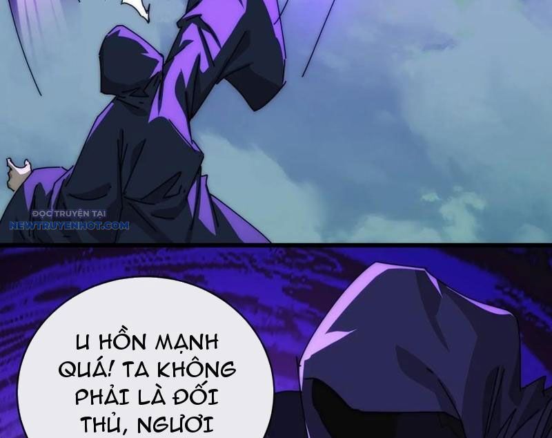 Mời Công Tử Trảm Yêu Chap 115 - Next Chap 116