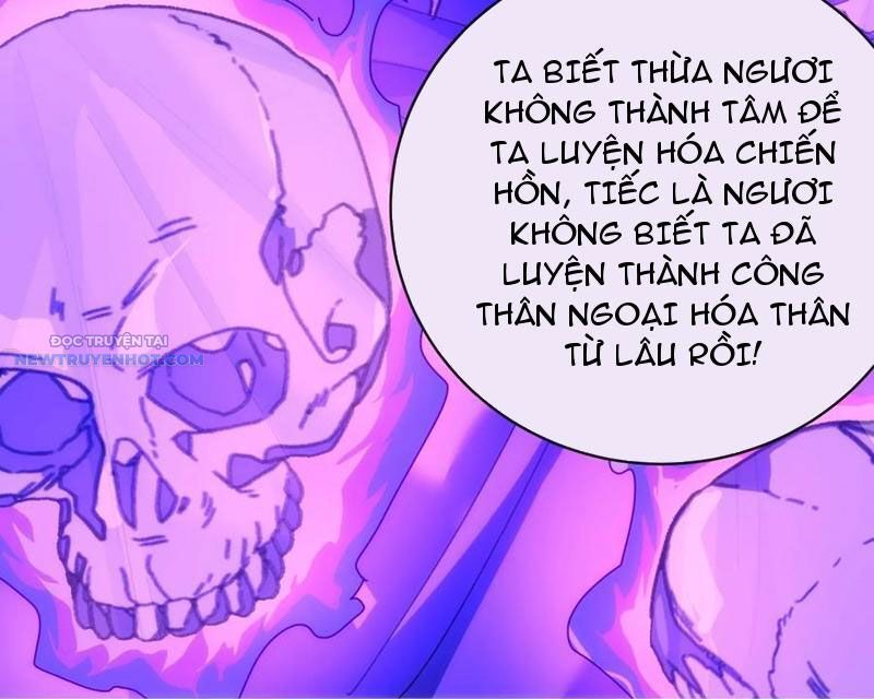 Mời Công Tử Trảm Yêu Chap 115 - Next Chap 116