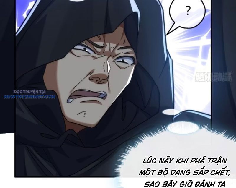 Mời Công Tử Trảm Yêu Chap 116 - Next Chap 117