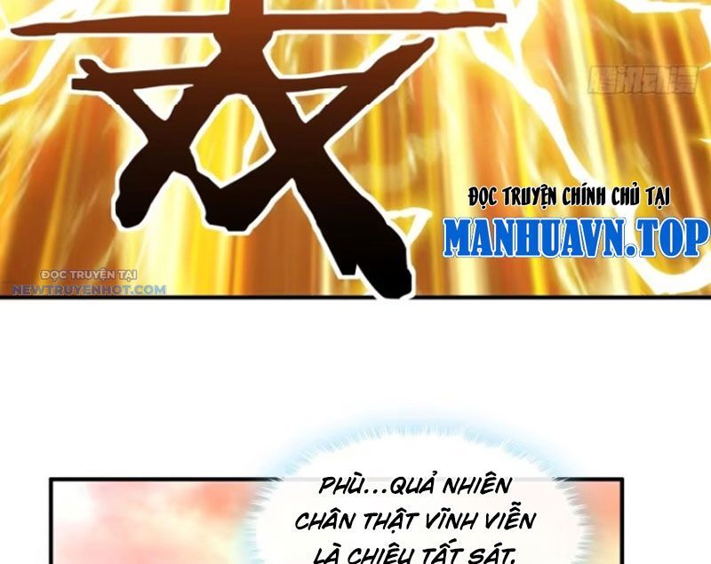 Mời Công Tử Trảm Yêu Chap 116 - Next Chap 117
