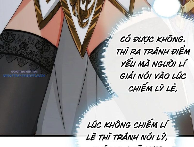 Mời Công Tử Trảm Yêu Chap 117 - Next Chap 118